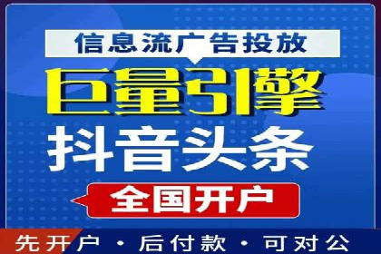 百度包年竞价在本地化服务中的应用