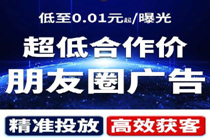 预算有限？看这家小企业如何玩转百度广告推广